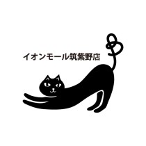 ボンフカヤイオンモール筑紫野店
