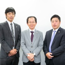 一道法律事務所