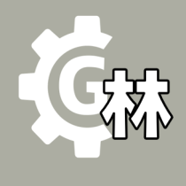 林達朗