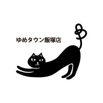 ボンフカヤゆめタウン飯塚店